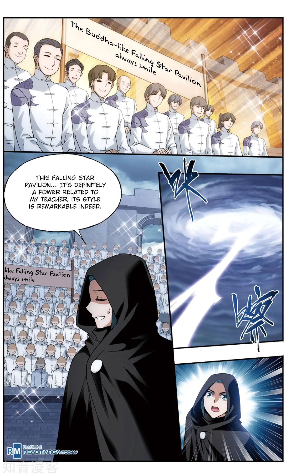Battle Through the Heavens Chapter 237 — Page 13