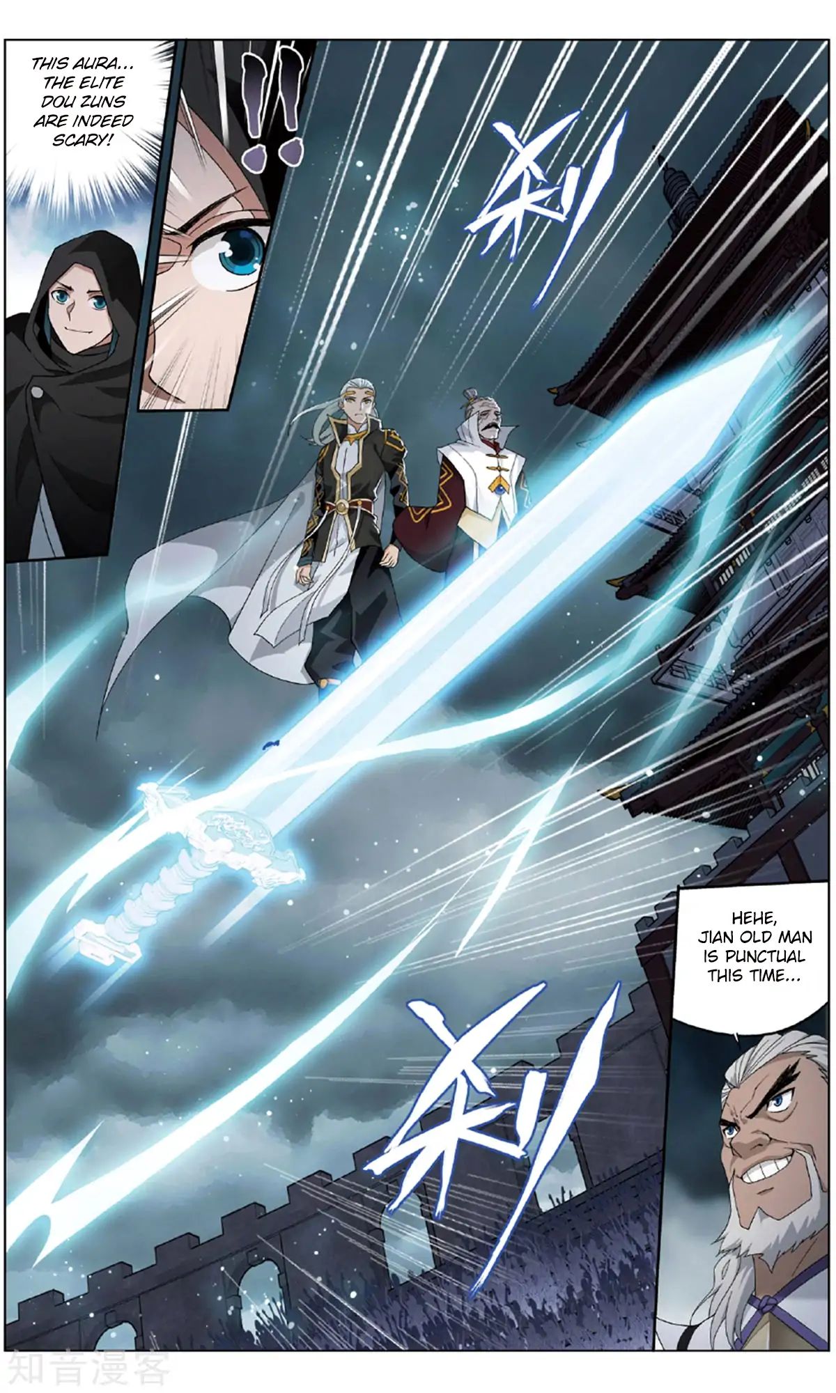 Battle Through the Heavens Chapter 237 — Page 15