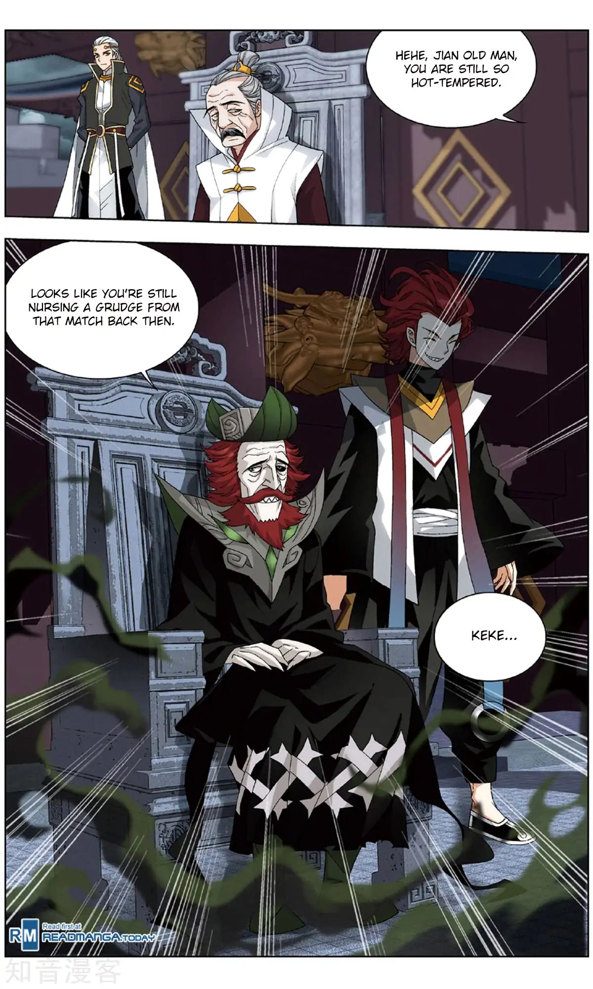Battle Through the Heavens Chapter 237 — Page 17