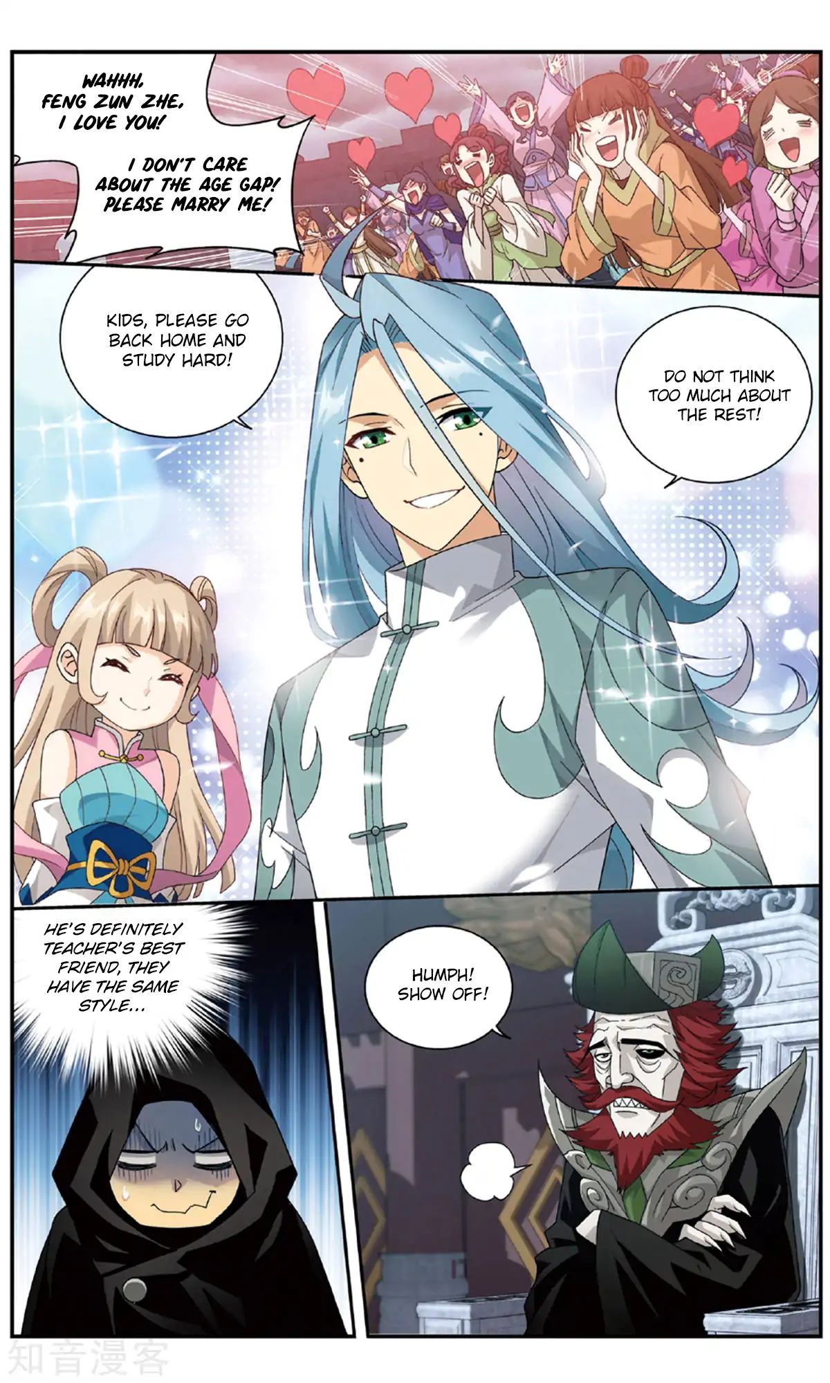 Battle Through the Heavens Chapter 237 — Page 20