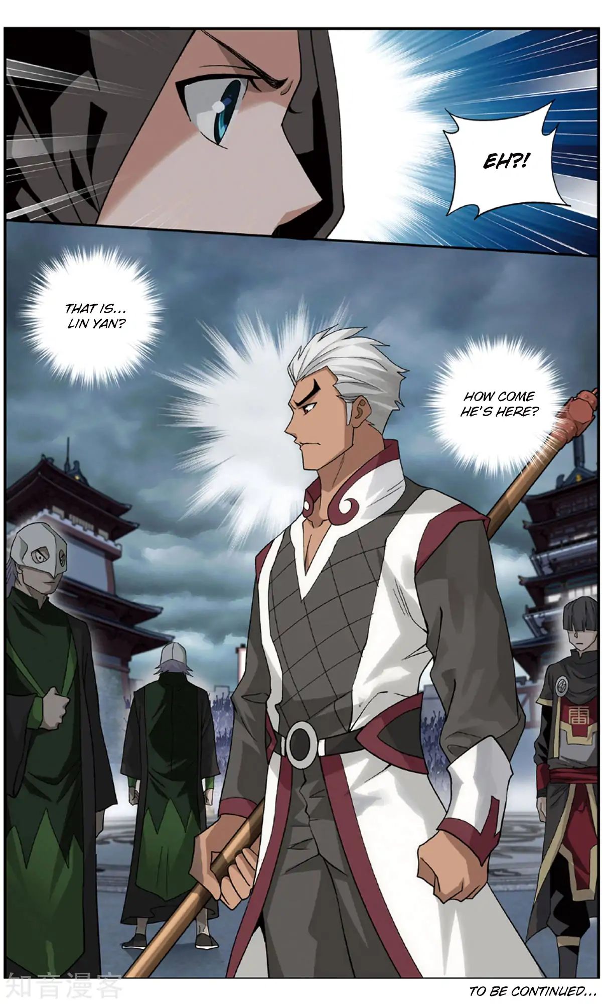 Battle Through the Heavens Chapter 237 — Page 24