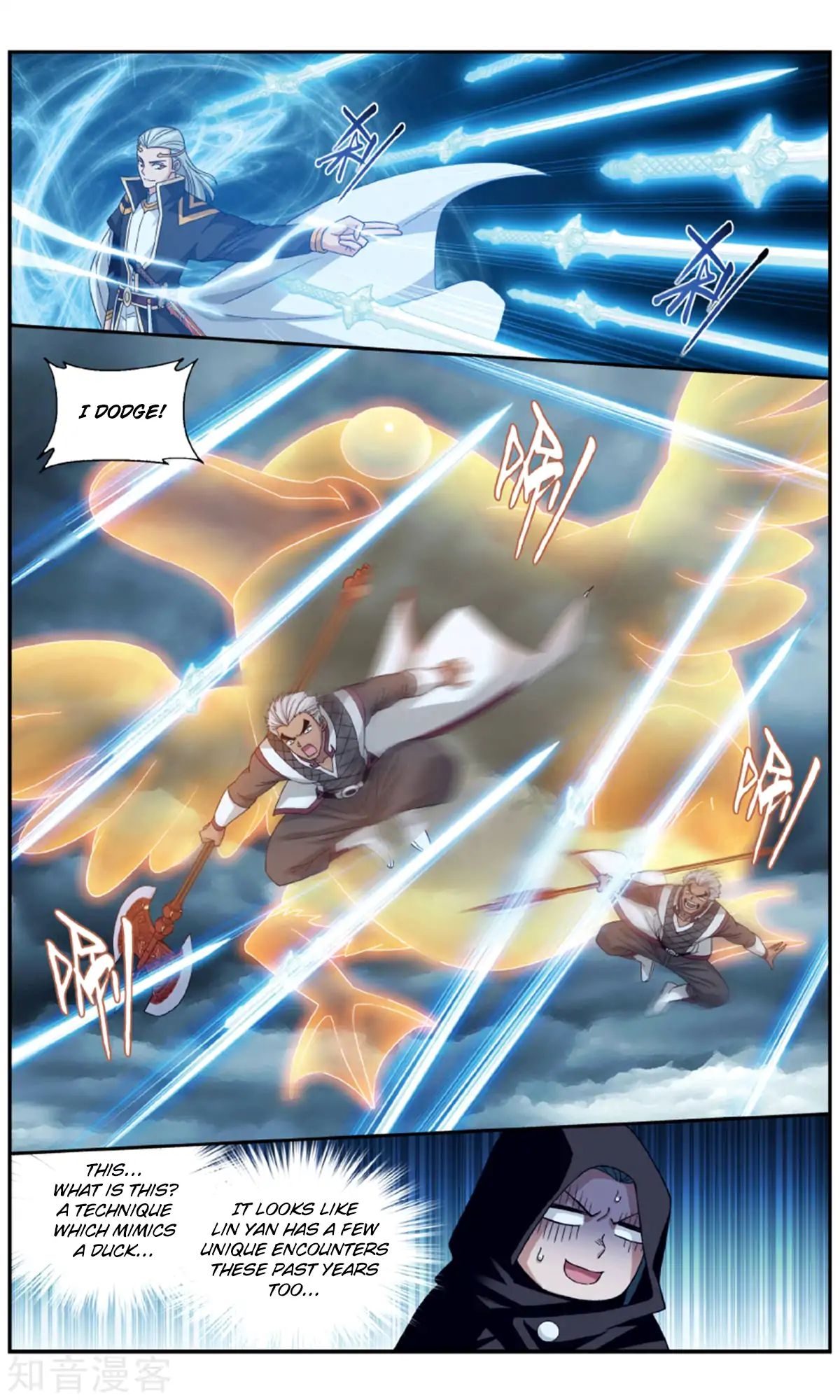 Battle Through the Heavens Chapter 238 — Page 4