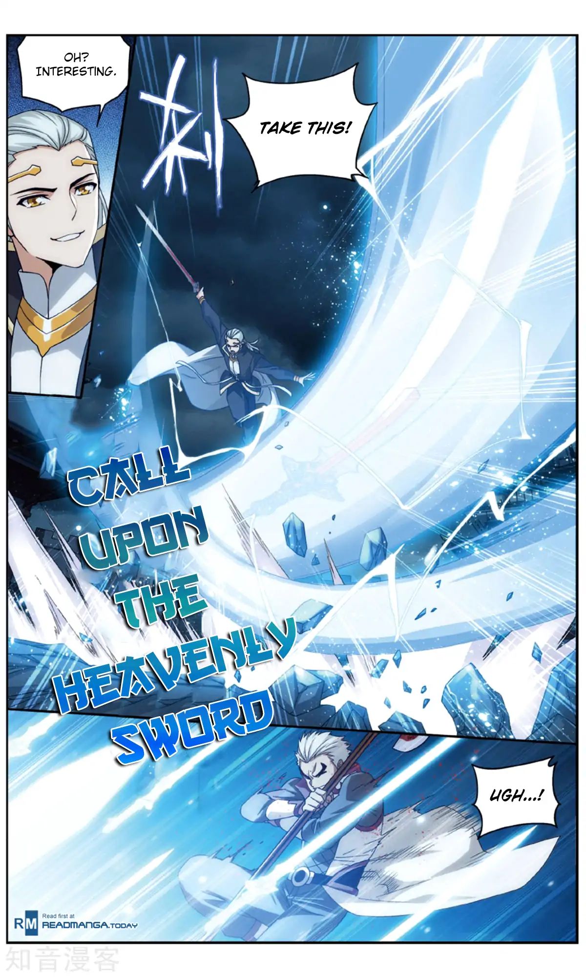Battle Through the Heavens Chapter 238 — Page 5