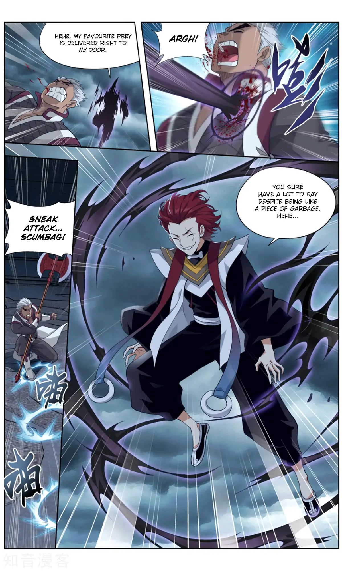 Battle Through the Heavens Chapter 238 — Page 6