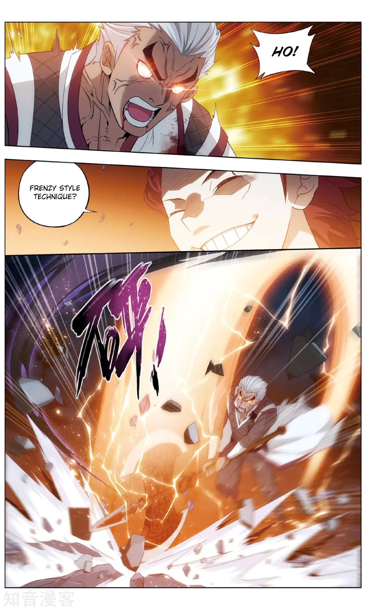 Battle Through the Heavens Chapter 238 — Page 7