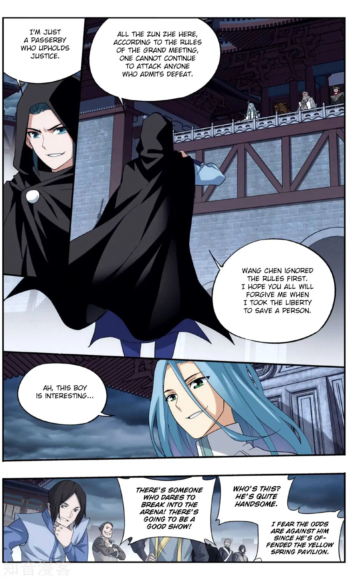 Battle Through the Heavens Chapter 238 — Page 11