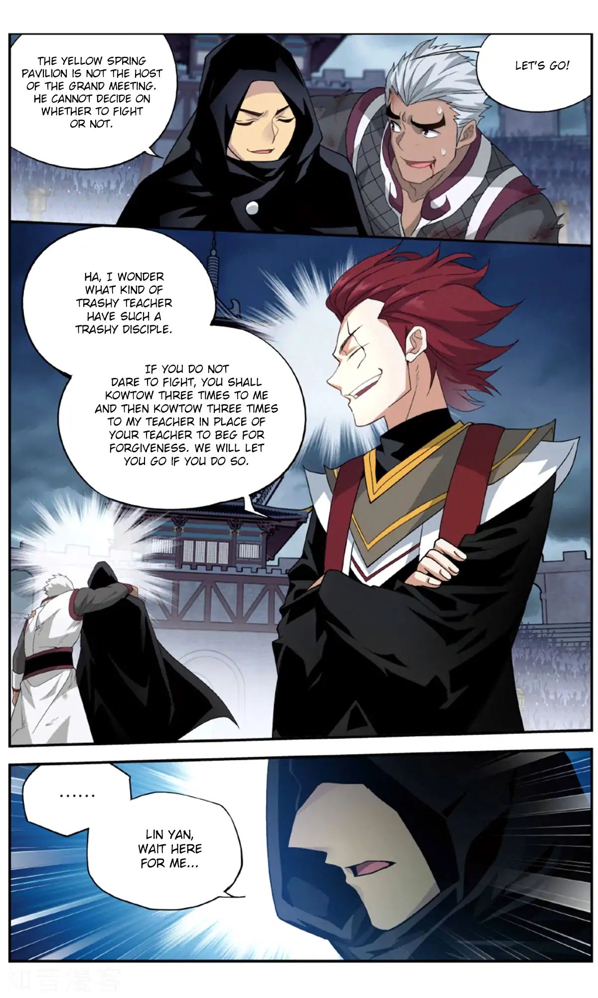 Battle Through the Heavens Chapter 238 — Page 15
