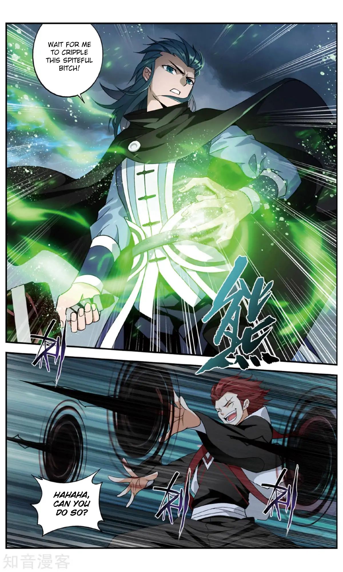 Battle Through the Heavens Chapter 238 — Page 16