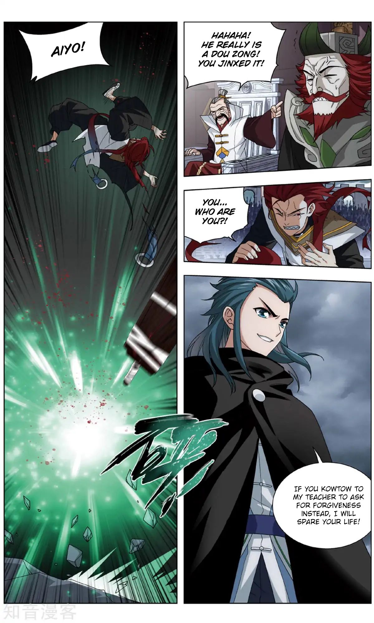 Battle Through the Heavens Chapter 238 — Page 19