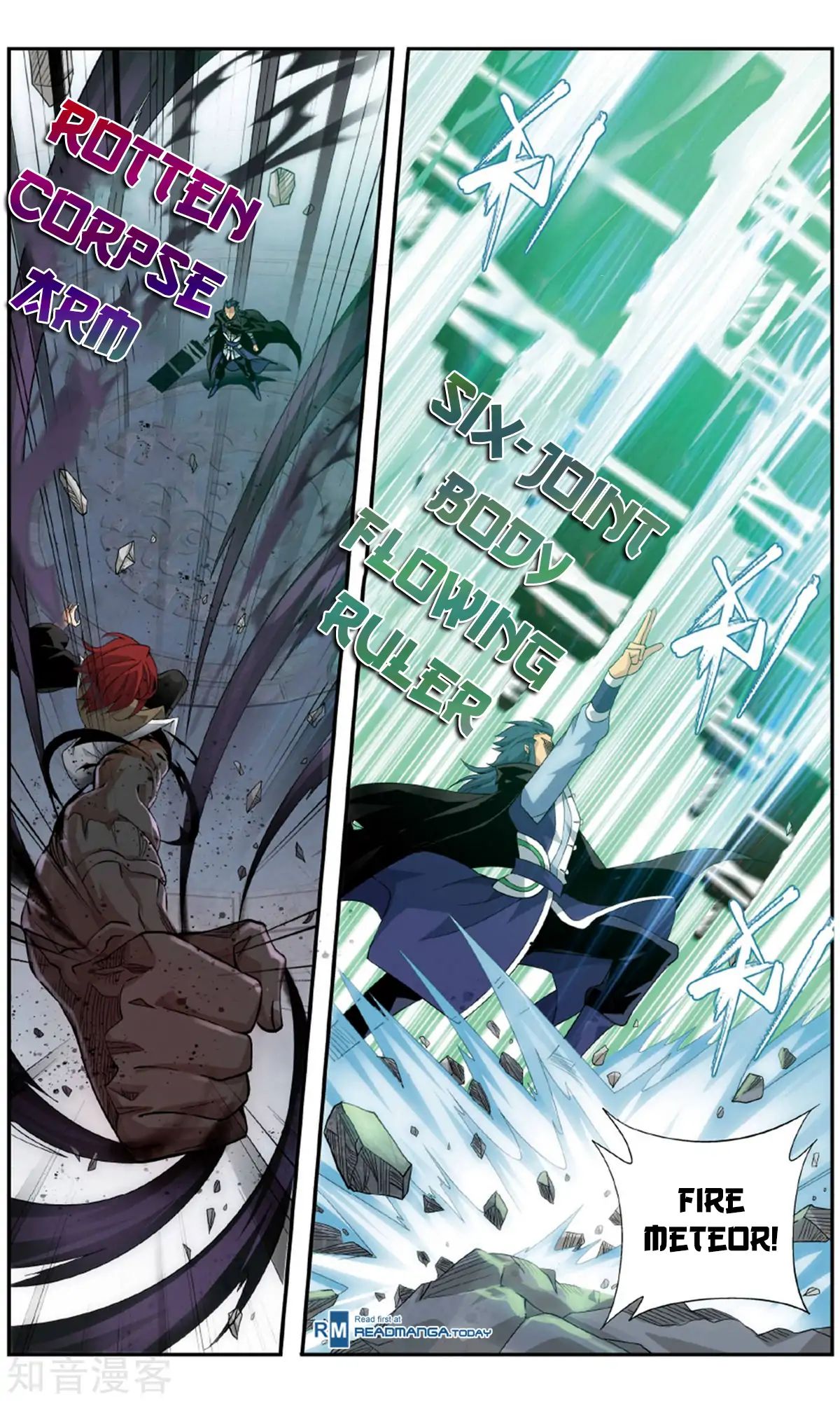Battle Through the Heavens Chapter 238 — Page 21