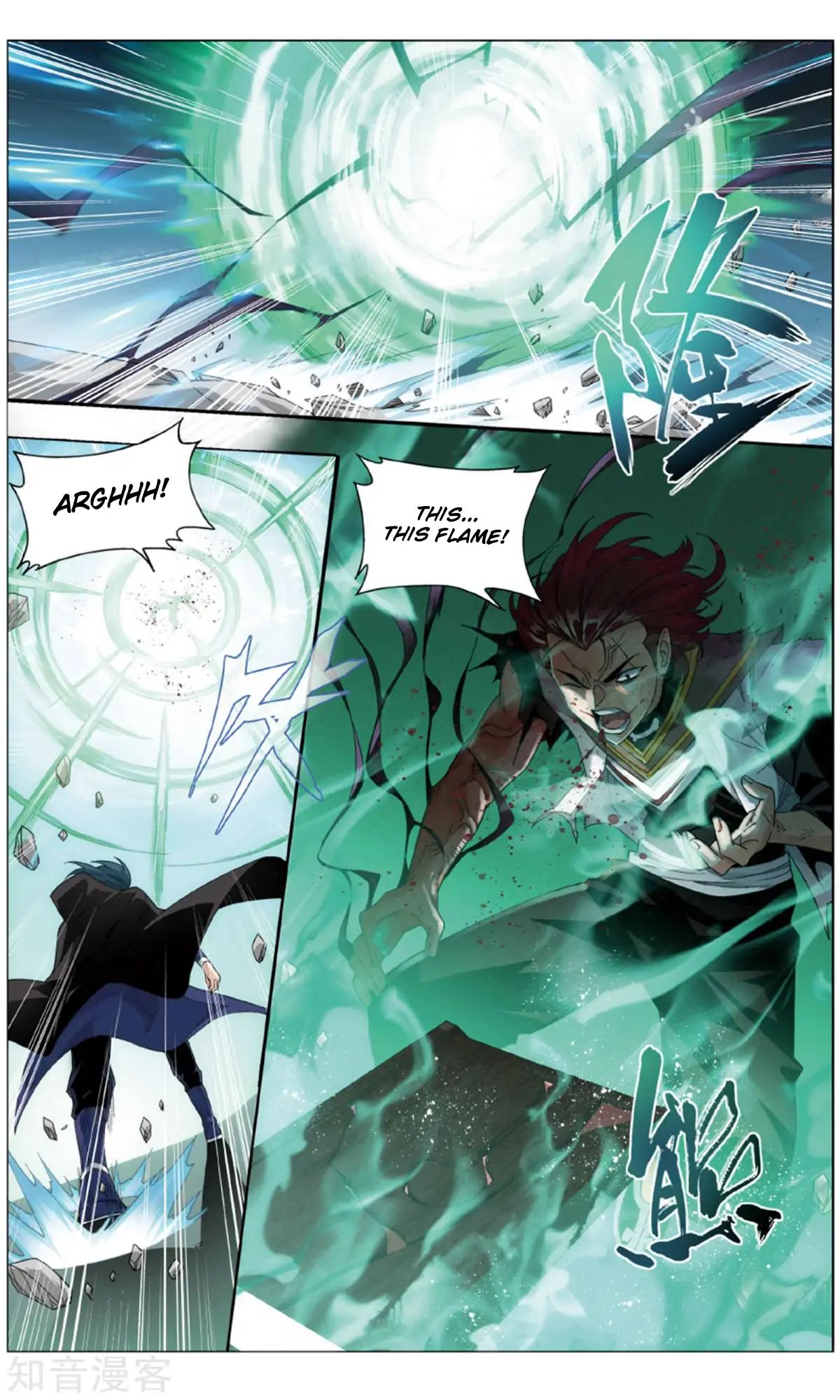 Battle Through the Heavens Chapter 238 — Page 22
