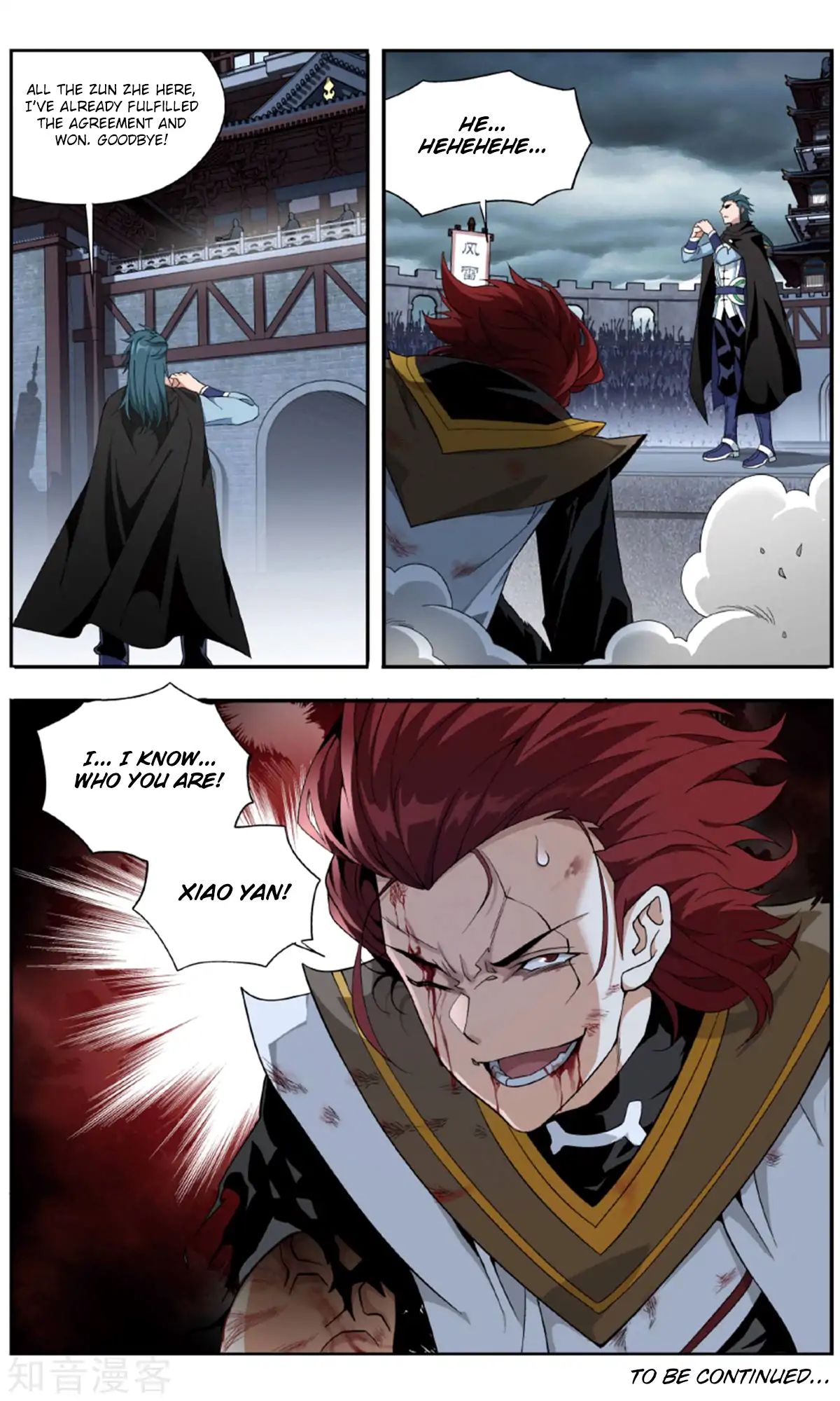 Battle Through the Heavens Chapter 238 — Page 24