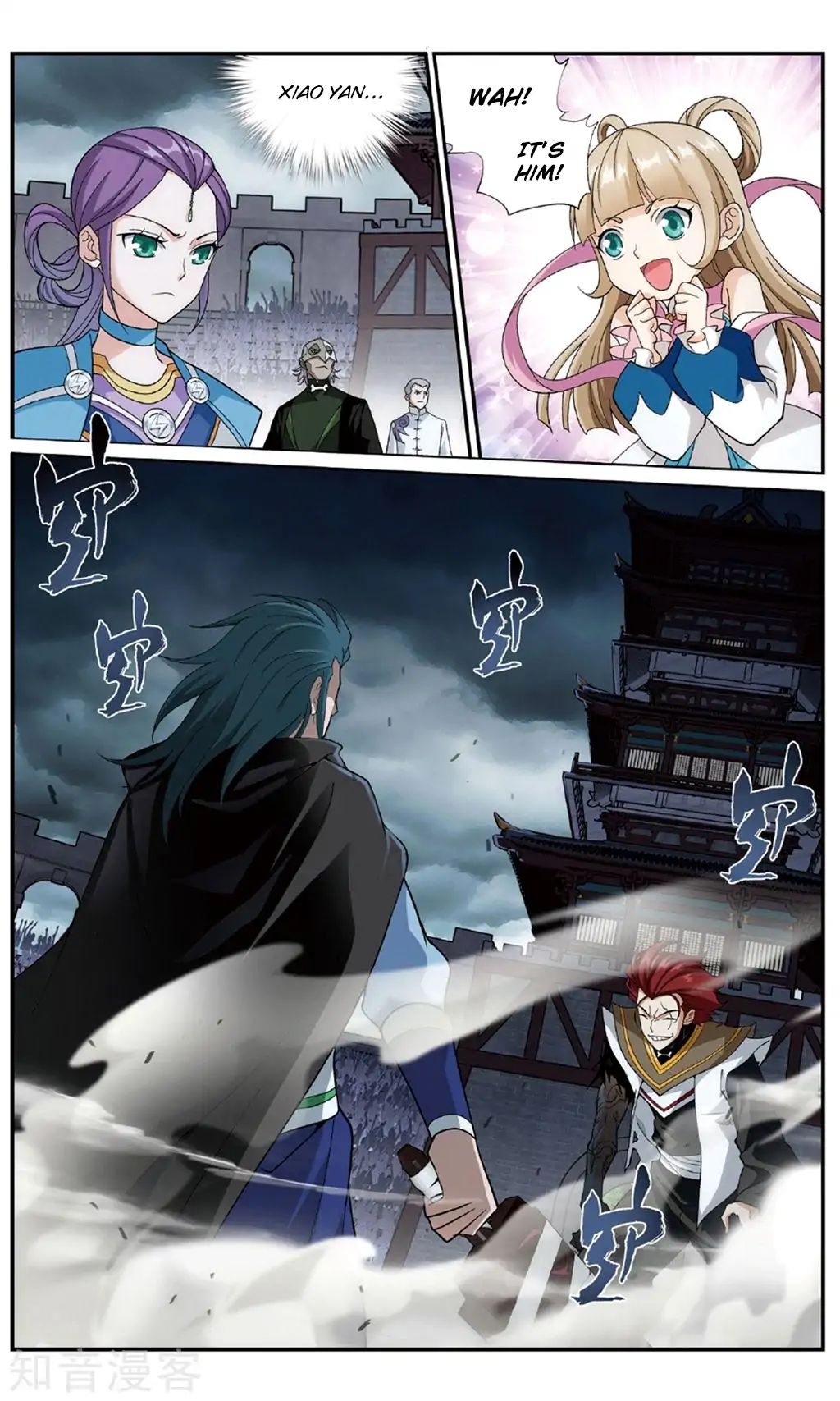 Battle Through the Heavens Chapter 239 — Page 4