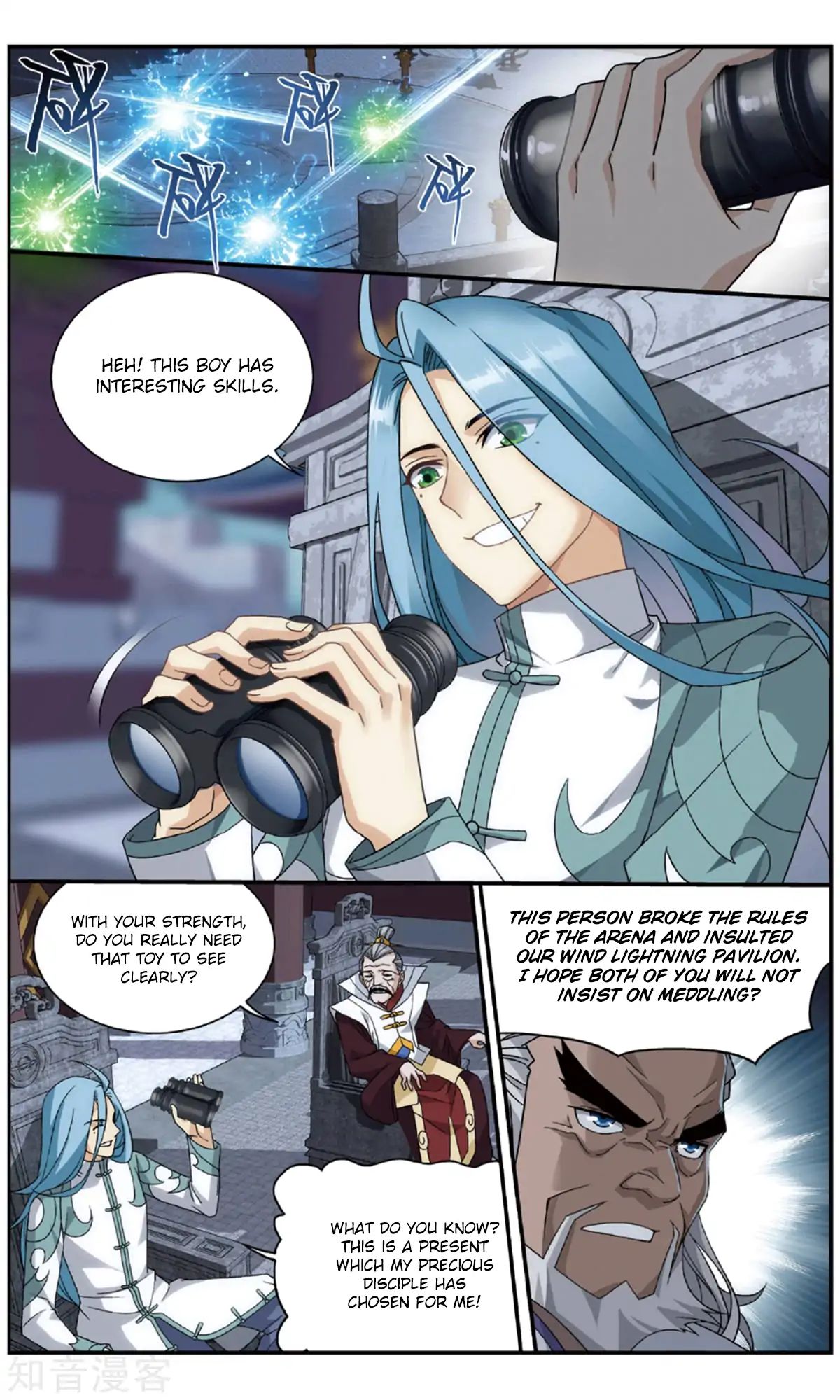 Battle Through the Heavens Chapter 239 — Page 10