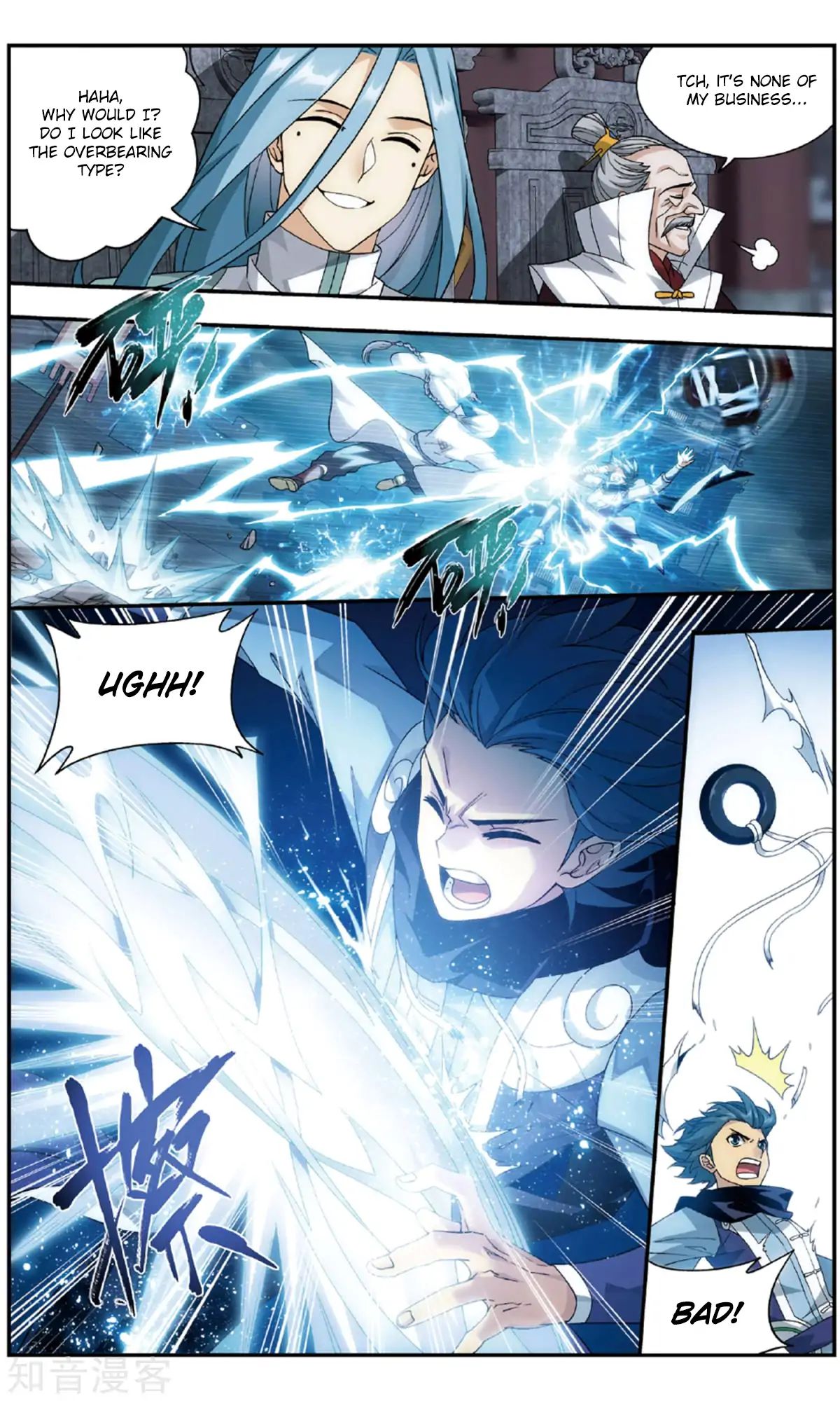 Battle Through the Heavens Chapter 239 — Page 11