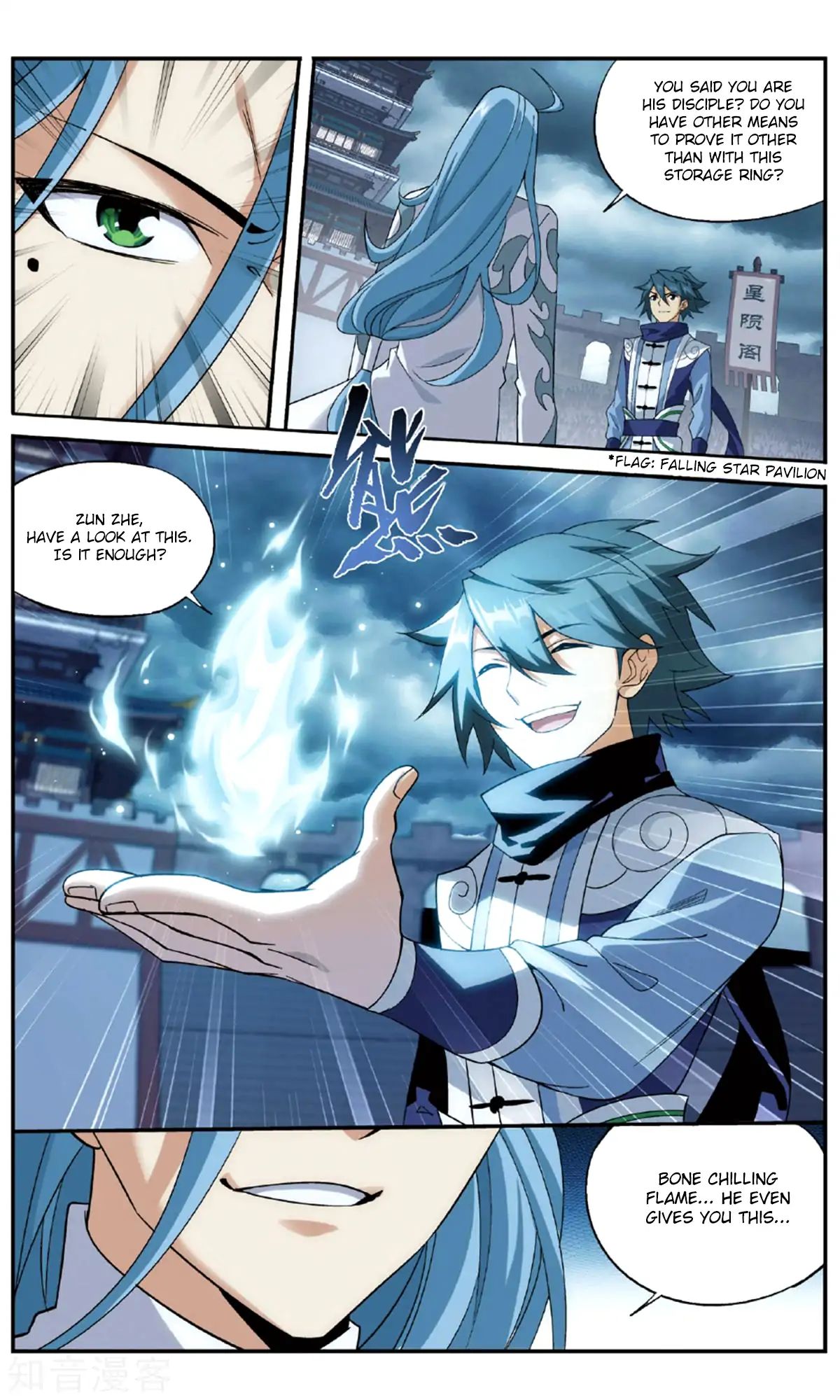 Battle Through the Heavens Chapter 239 — Page 15