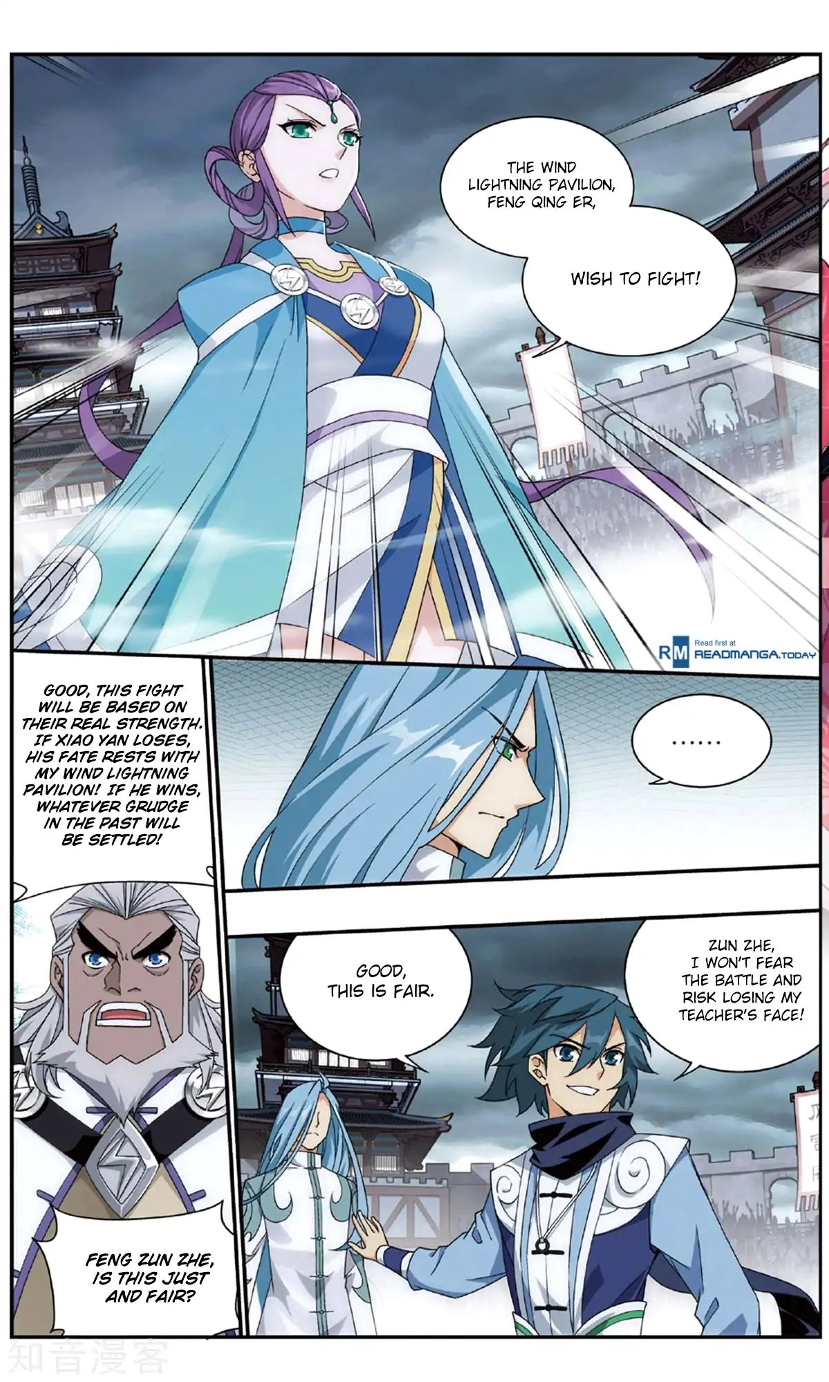 Battle Through the Heavens Chapter 239 — Page 21