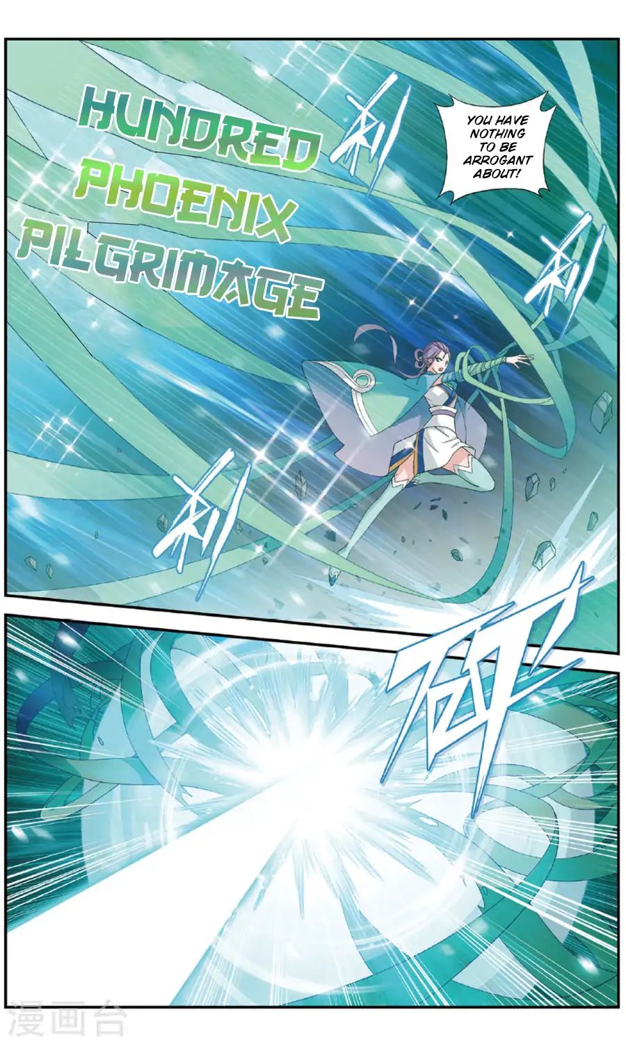 Battle Through the Heavens Chapter 240 — Page 7
