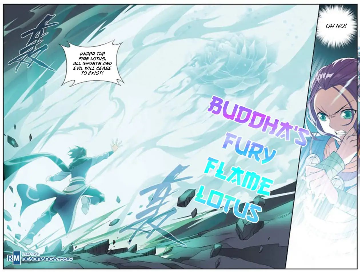 Battle Through the Heavens Chapter 240 — Page 21
