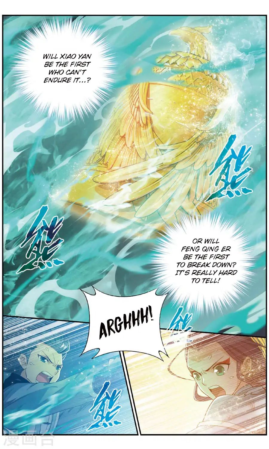 Battle Through the Heavens Chapter 241 — Page 3