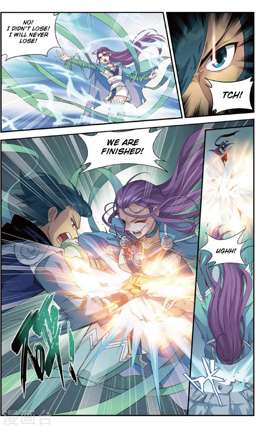 Battle Through the Heavens Chapter 241 — Page 7