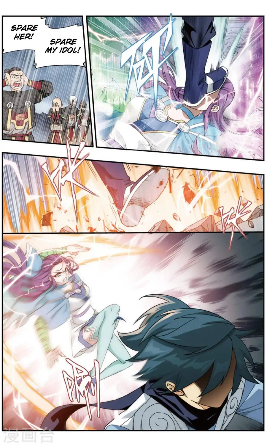 Battle Through the Heavens Chapter 241 — Page 8