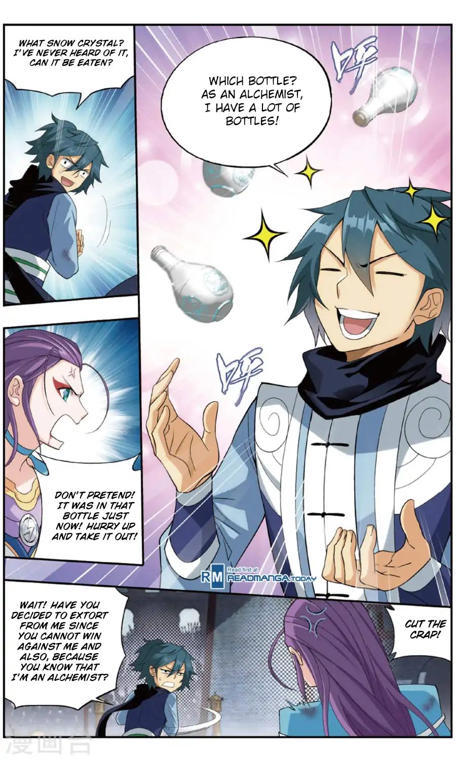 Battle Through the Heavens Chapter 241 — Page 13