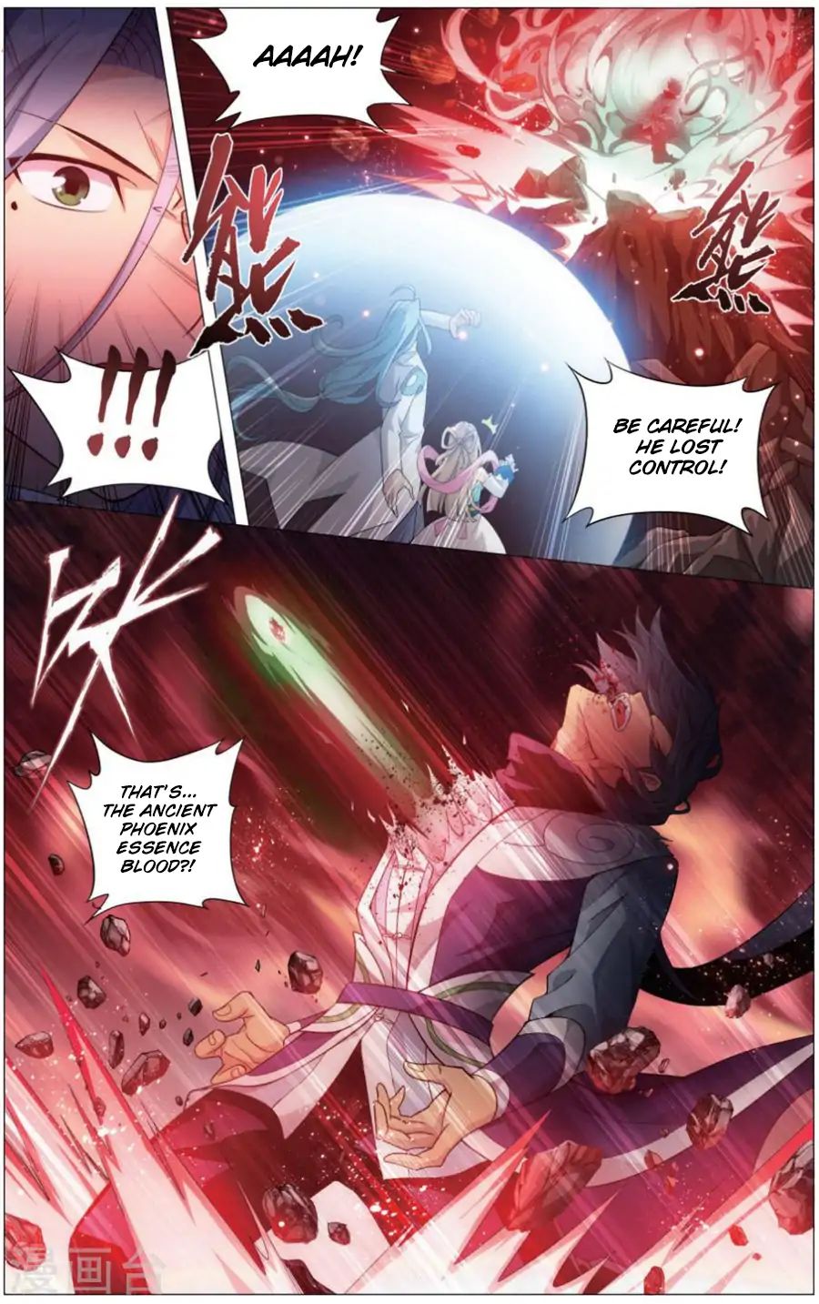 Battle Through the Heavens Chapter 242 — Page 4
