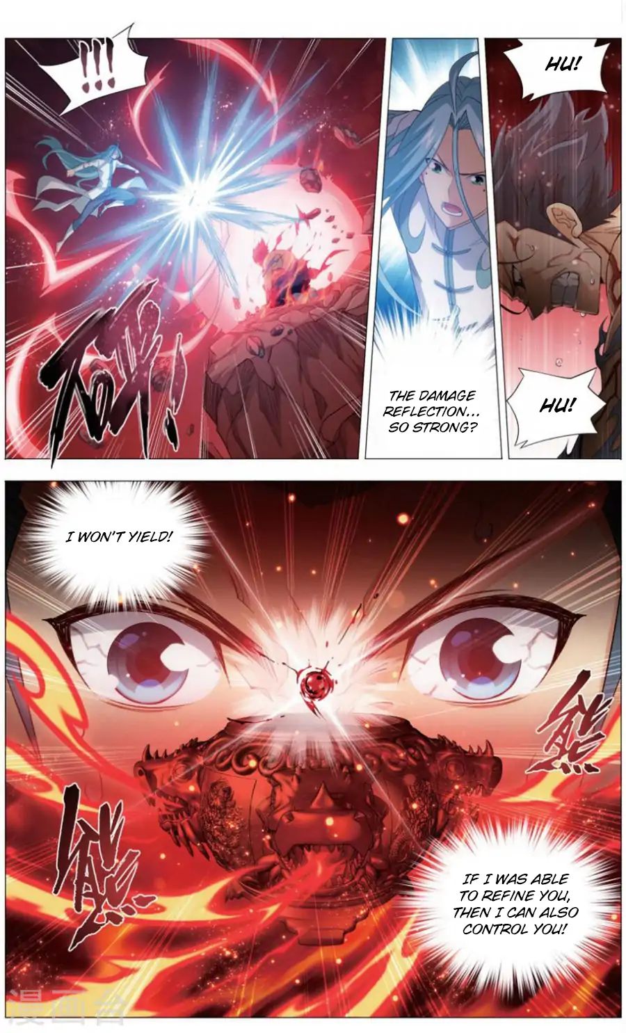 Battle Through the Heavens Chapter 242 — Page 7