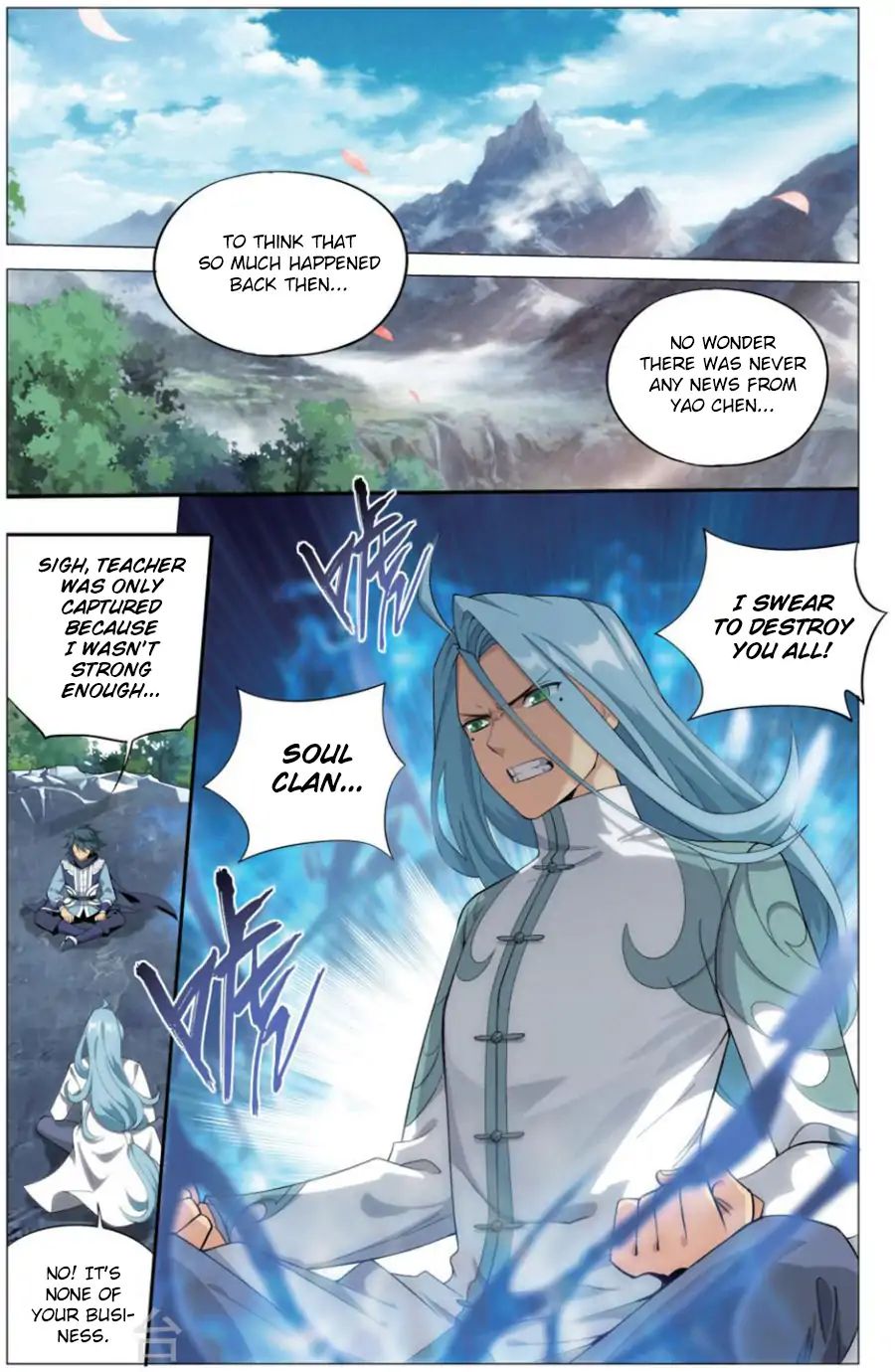 Battle Through the Heavens Chapter 242 — Page 11