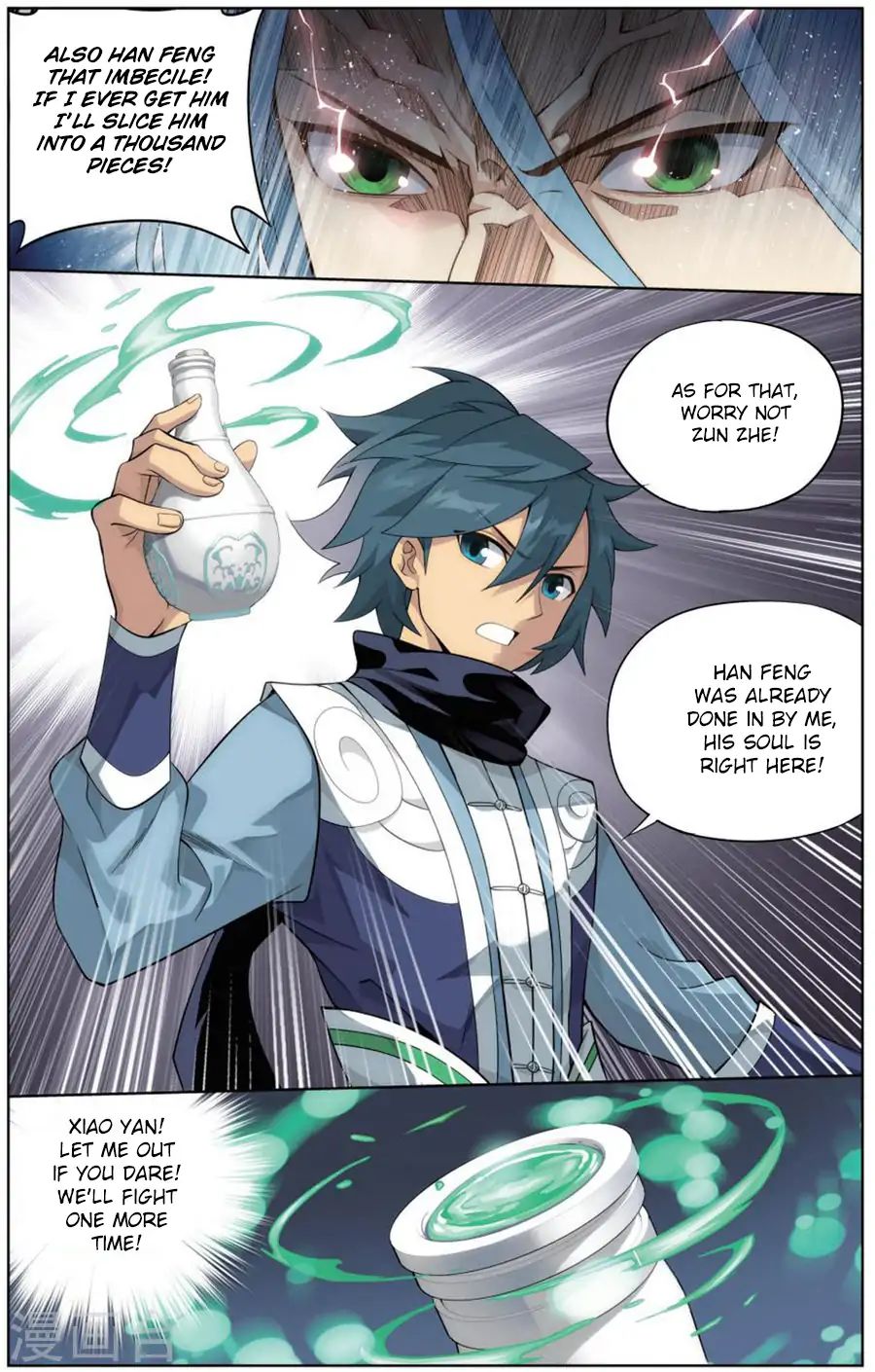 Battle Through the Heavens Chapter 242 — Page 12