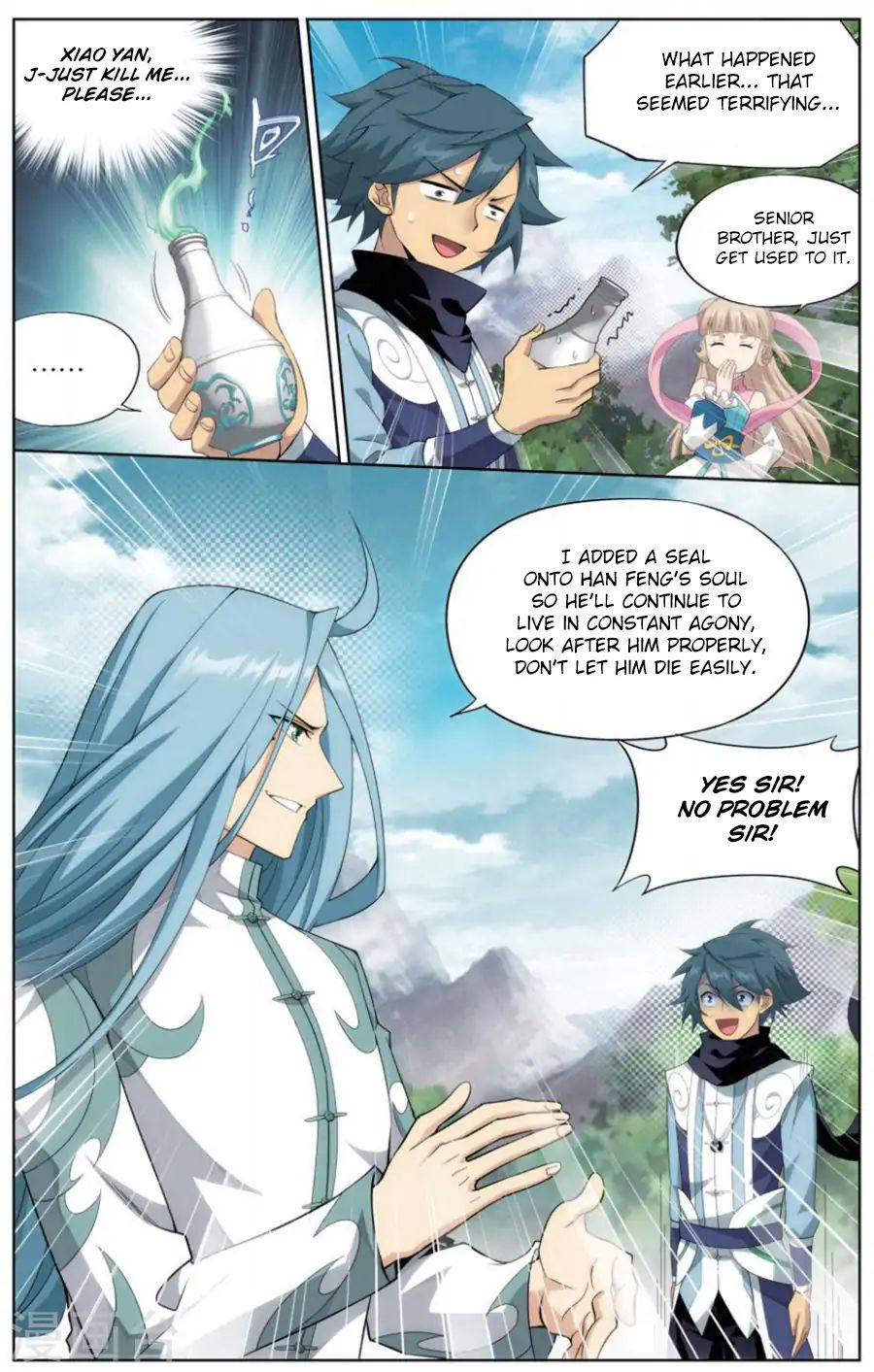 Battle Through the Heavens Chapter 242 — Page 15