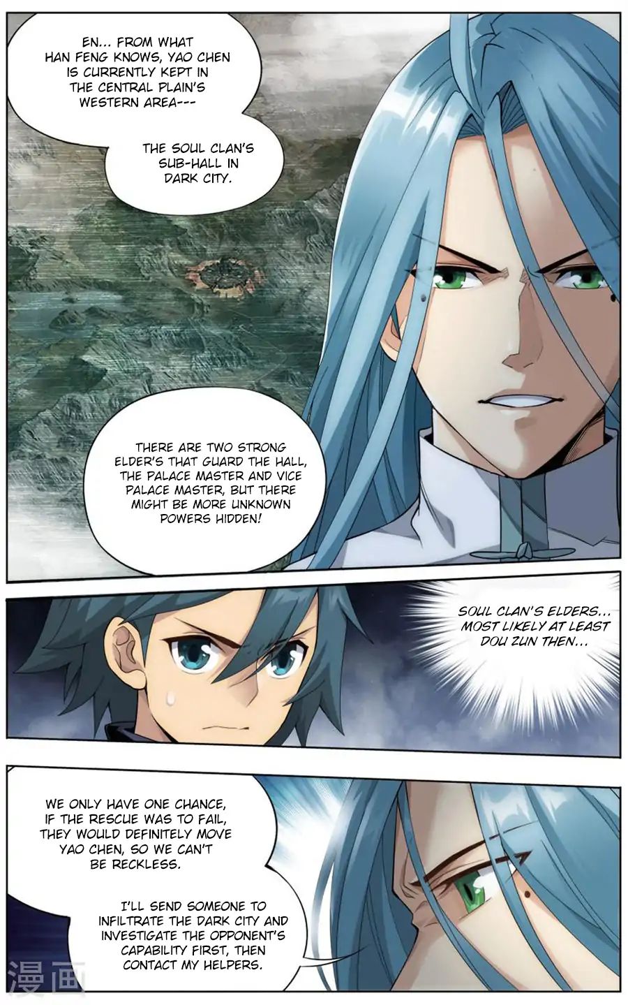 Battle Through the Heavens Chapter 242 — Page 16