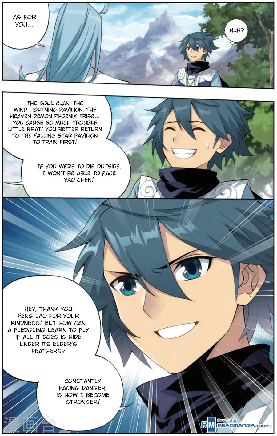 Battle Through the Heavens Chapter 242 — Page 17