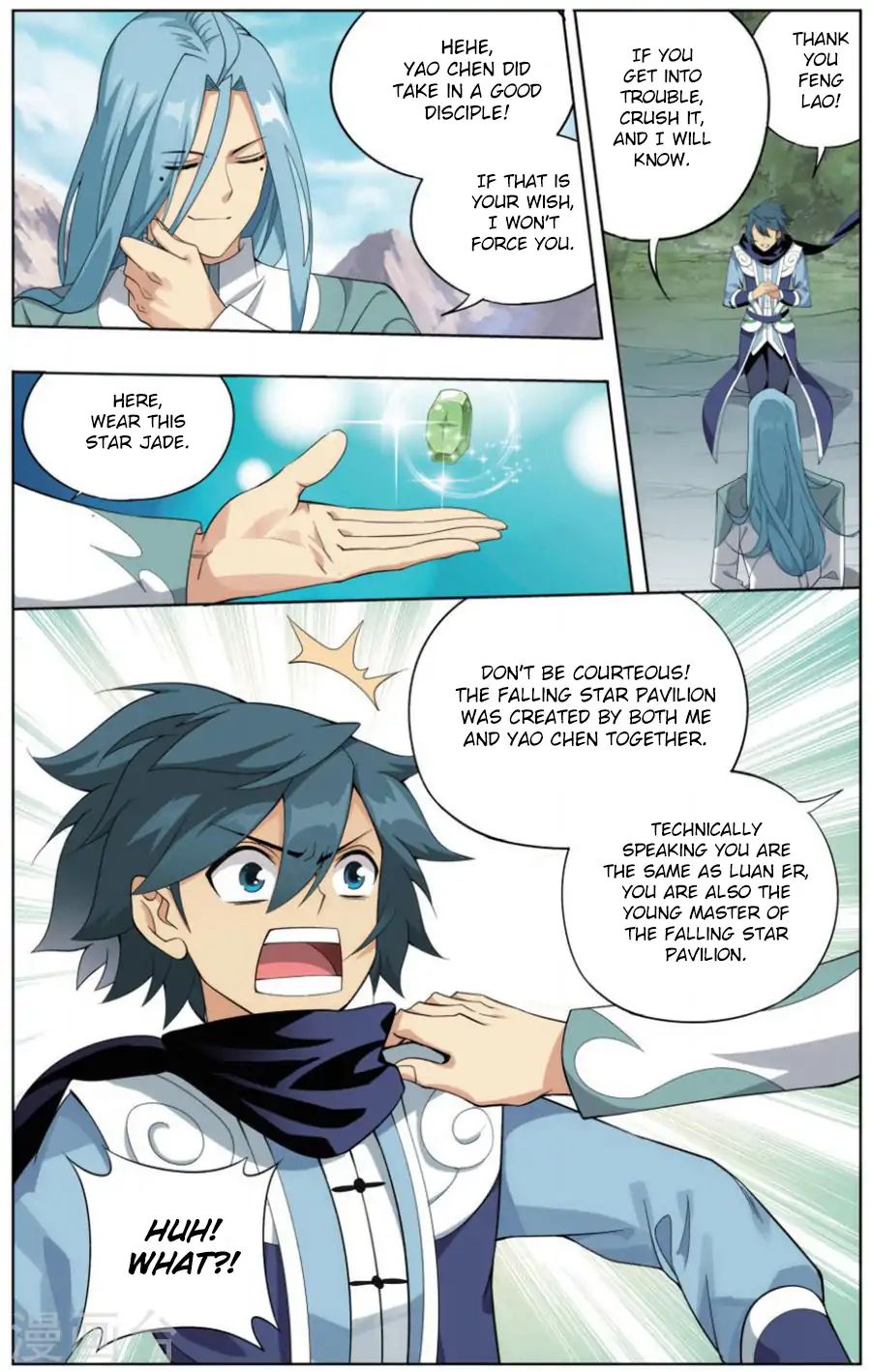 Battle Through the Heavens Chapter 242 — Page 18