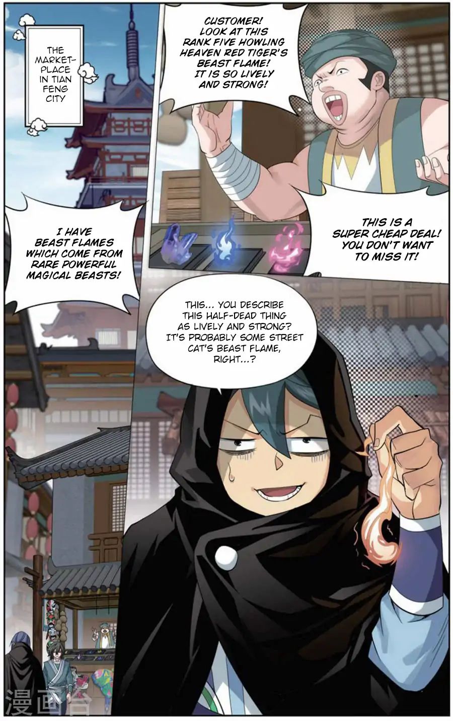 Battle Through the Heavens Chapter 243 — Page 3