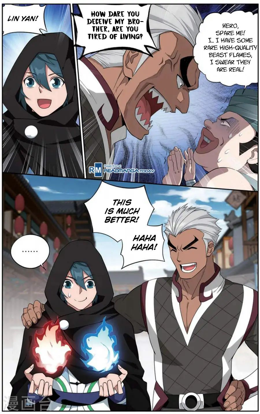 Battle Through the Heavens Chapter 243 — Page 5