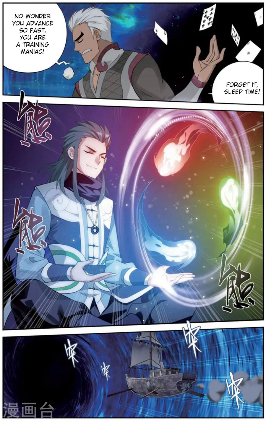 Battle Through the Heavens Chapter 243 — Page 11