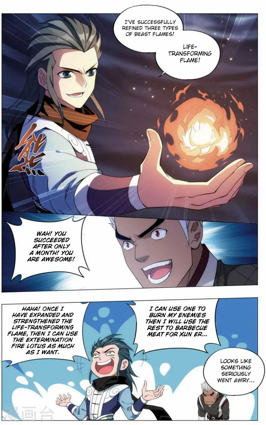Battle Through the Heavens Chapter 243 — Page 14
