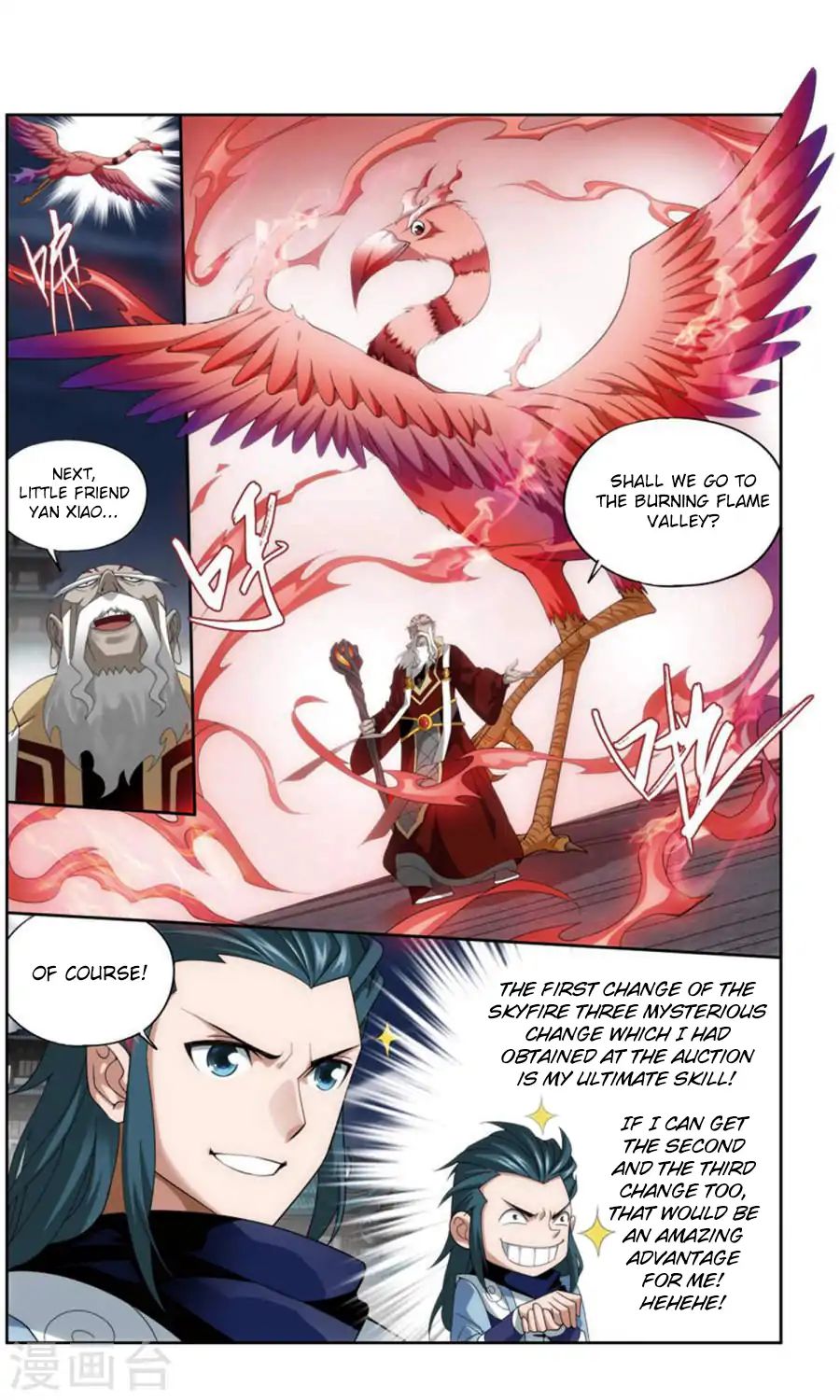 Battle Through the Heavens Chapter 244 — Page 6