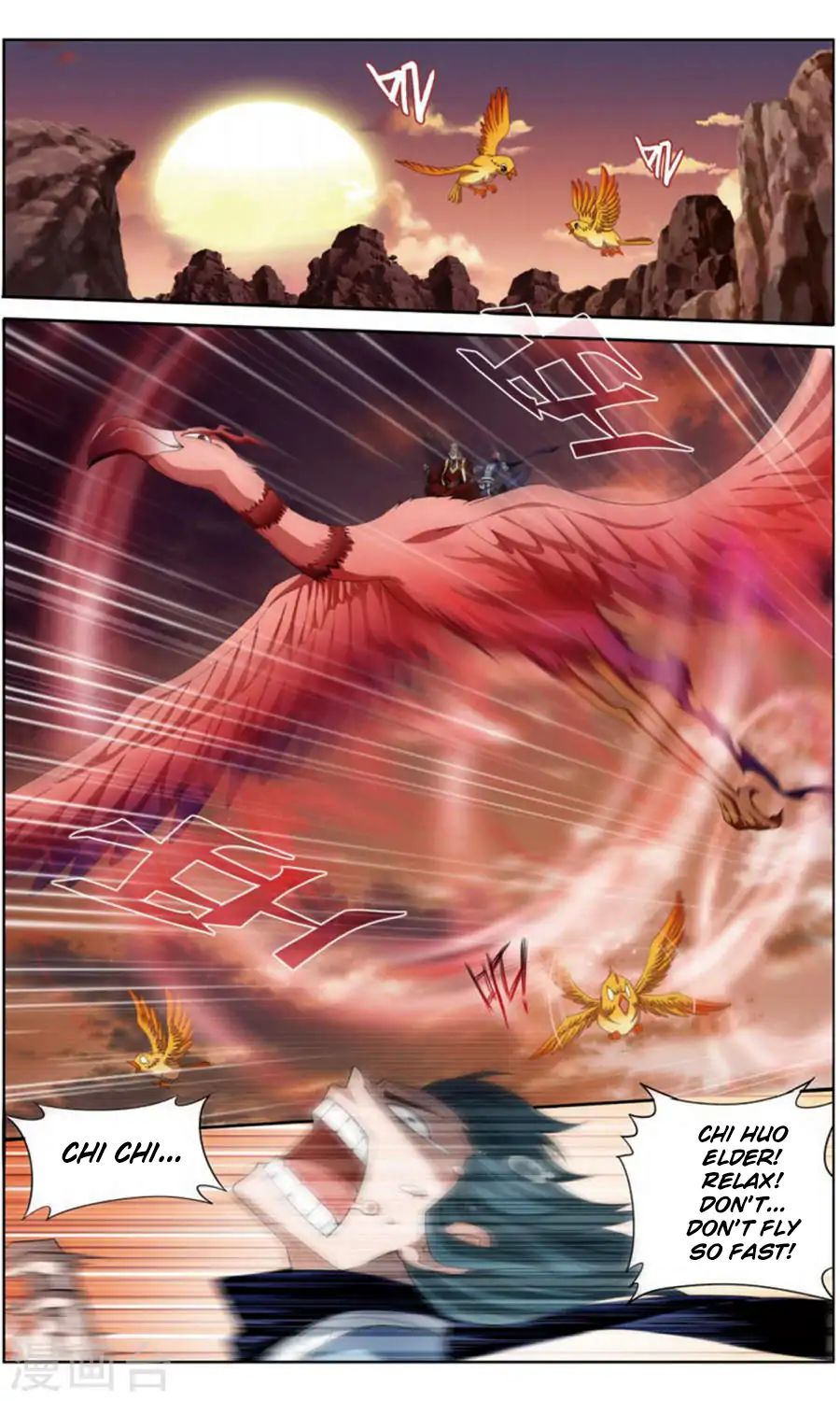 Battle Through the Heavens Chapter 244 — Page 7