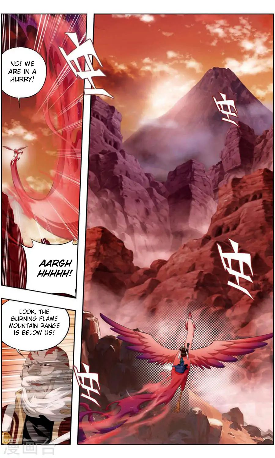 Battle Through the Heavens Chapter 244 — Page 8