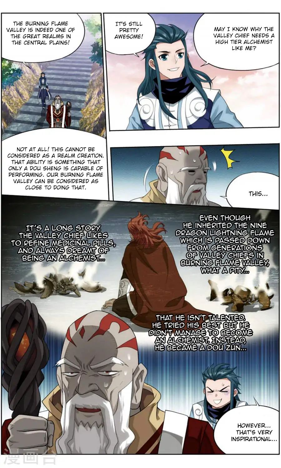 Battle Through the Heavens Chapter 244 — Page 11
