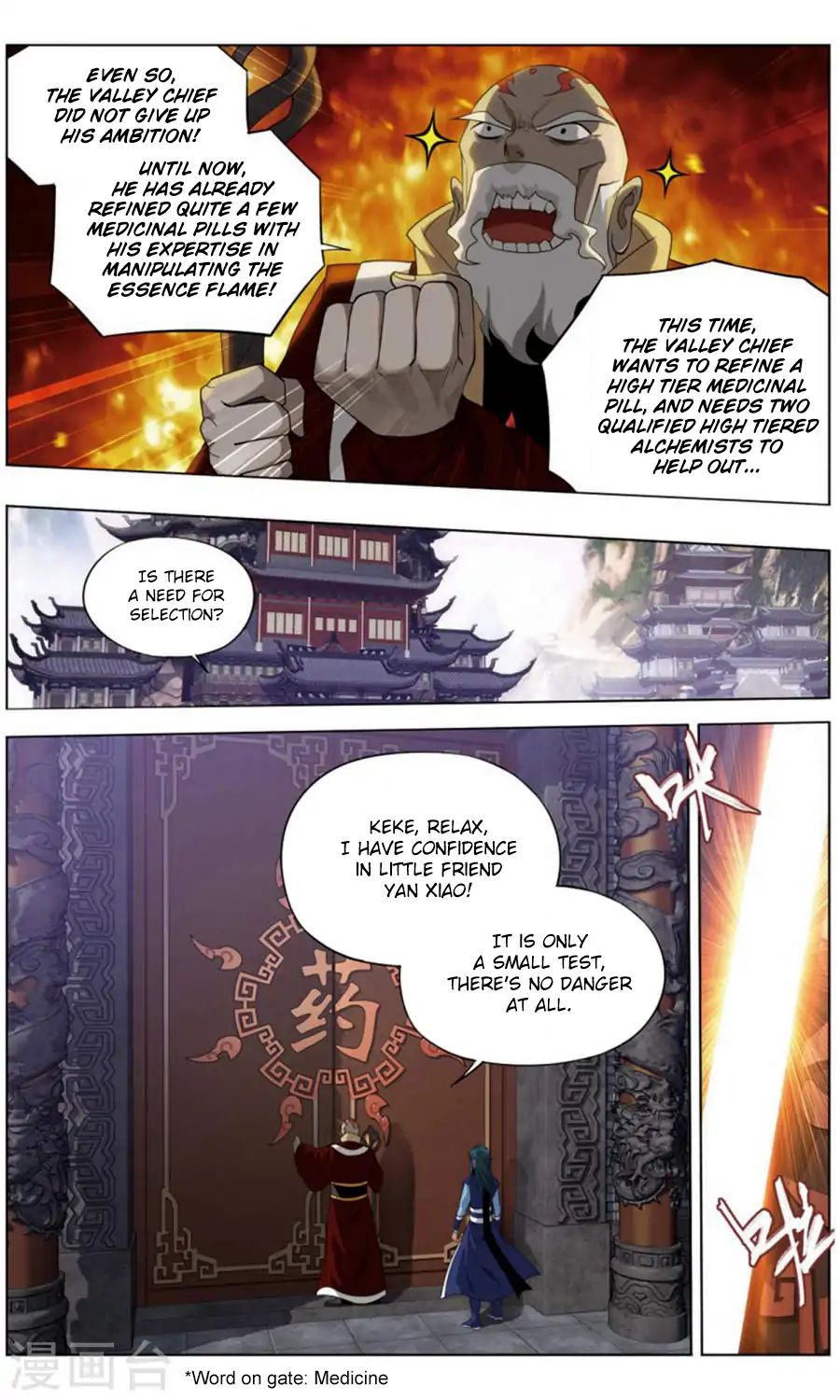 Battle Through the Heavens Chapter 244 — Page 12