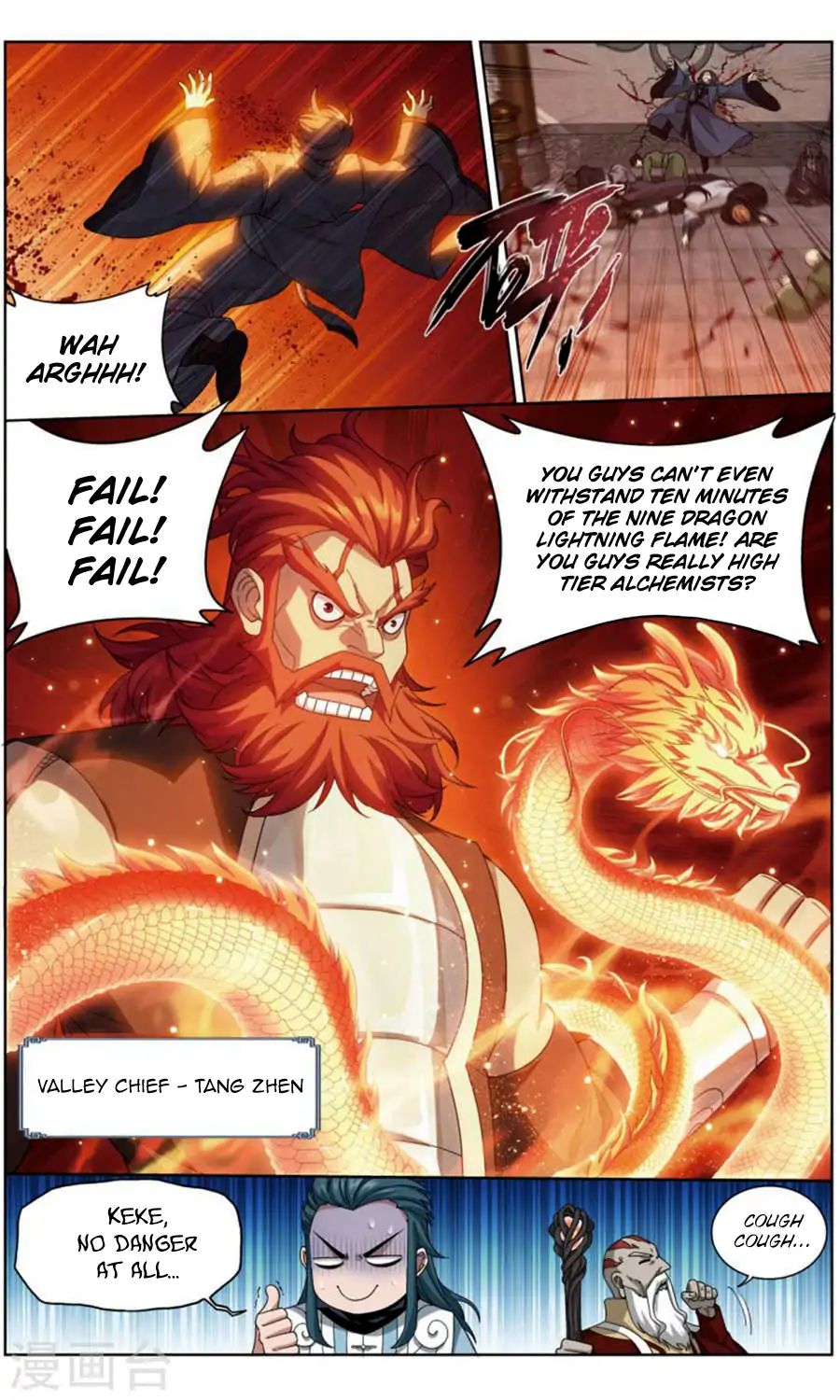 Battle Through the Heavens Chapter 244 — Page 14