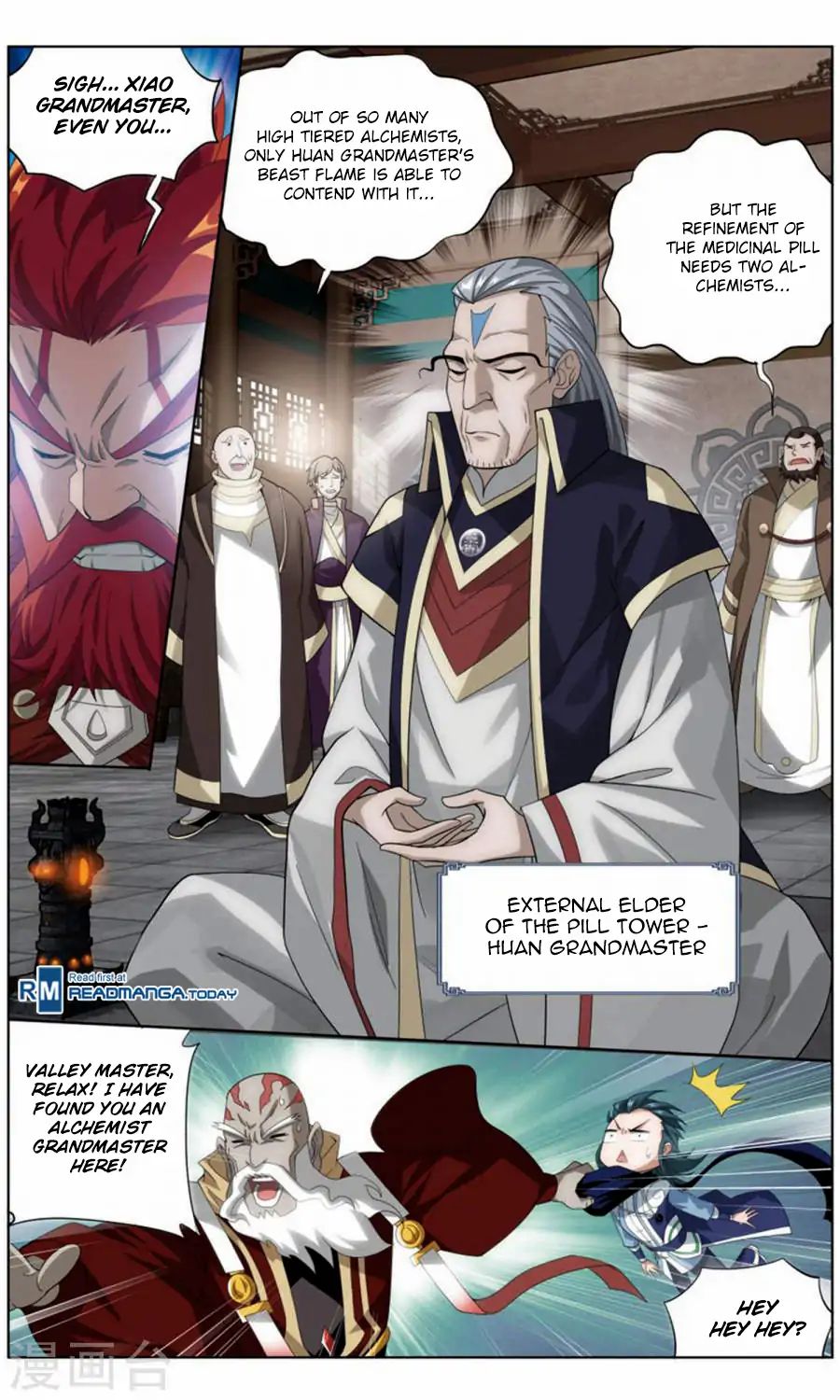 Battle Through the Heavens Chapter 244 — Page 17