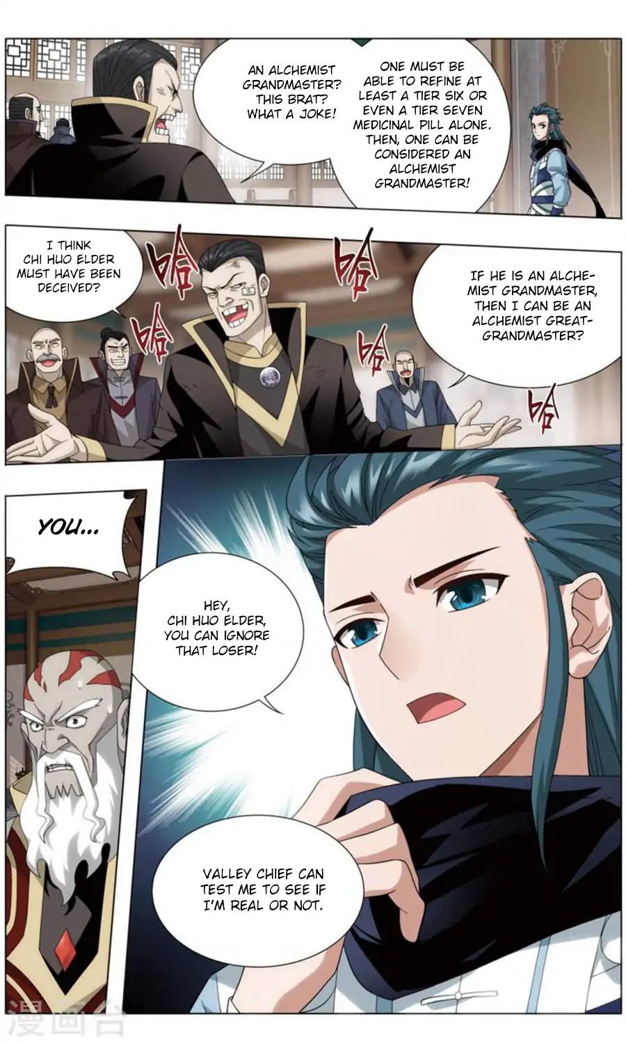Battle Through the Heavens Chapter 244 — Page 18
