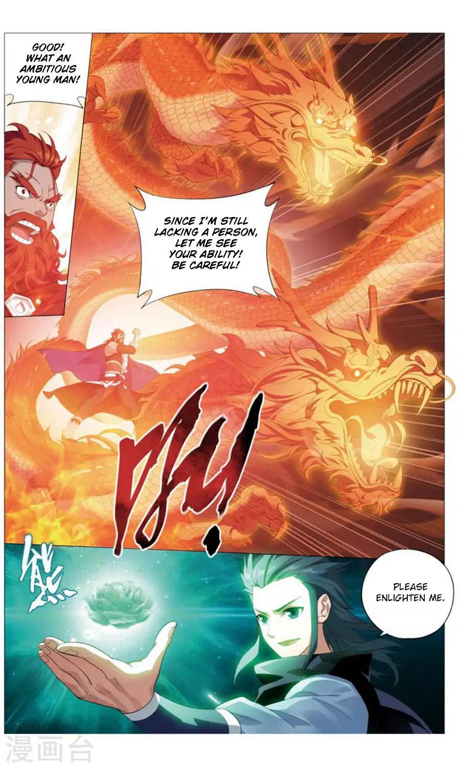 Battle Through the Heavens Chapter 244 — Page 19