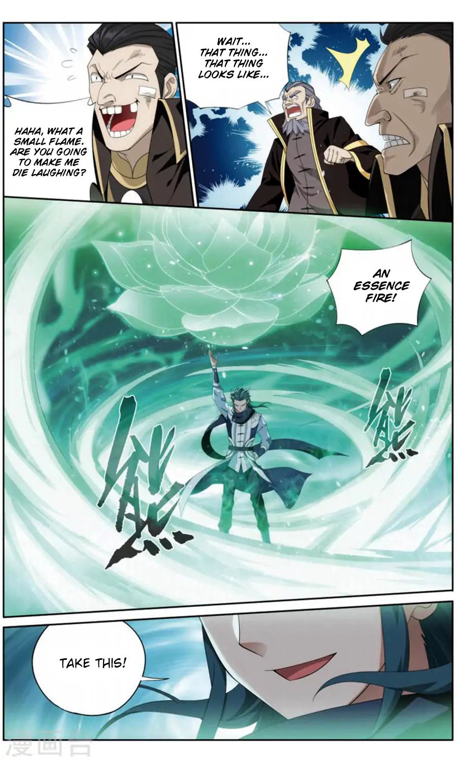 Battle Through the Heavens Chapter 244 — Page 20