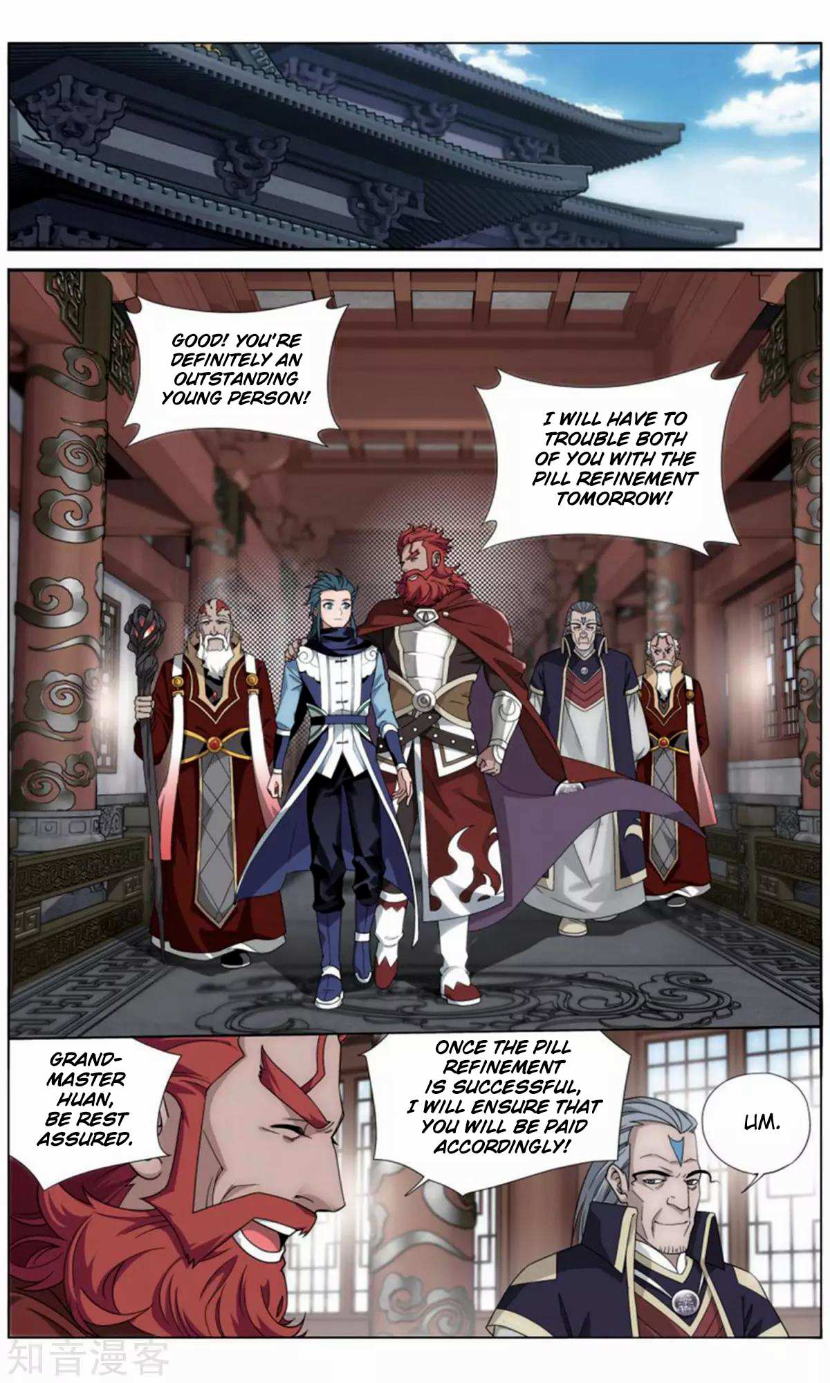 Battle Through the Heavens Chapter 245 — Page 3